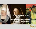 8 settembre 2022 Pomeriggi con l'arte "Non solo quelle belle" al Mac,n